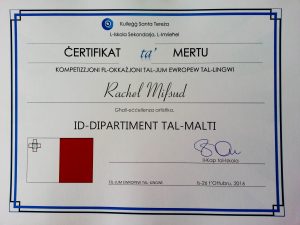 20161123_114417